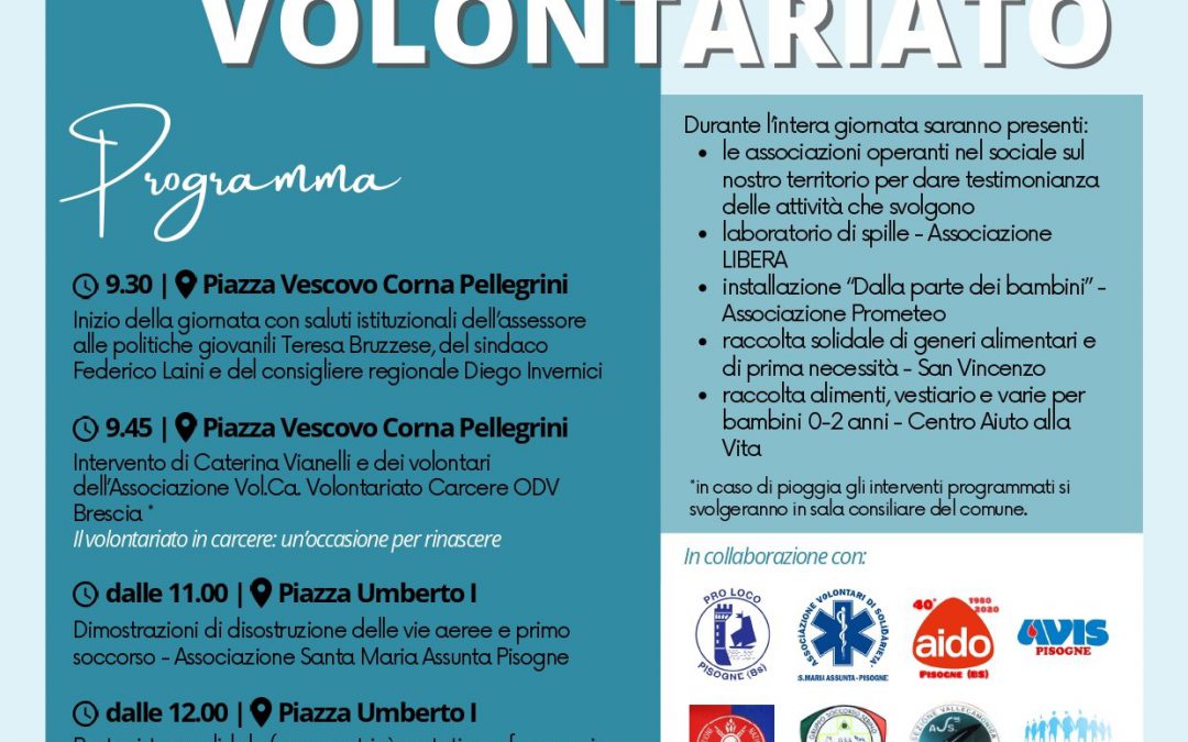 Giornata del Volontariato